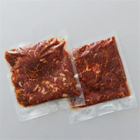 焼肉食材専門店トリプリしおた「北海道産牛使用　特撰　味付牛ハラミ」(300g×2パック)_大容量 小分け 徳用パック 国産 希少 牛肉 焼肉 サガリ ハラミ 牛 焼き肉 BBQ bbq 一人暮らし セット おかず 牛サガリ丼 ホルモン 冷凍 焼肉食材専門店 トリプリしおた 北海道 釧路町 釧路超 特産品 _【配送不可地域：離島】【1116008】