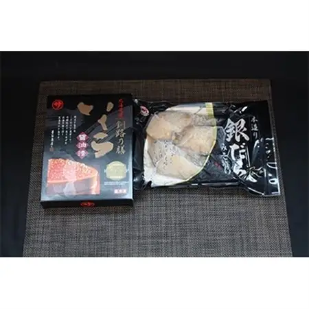 おすすめ人気セット!【北海道産 いくら醤油漬け＆銀だら味噌漬け】_国産 いくら醤油漬 しょう油 しょうゆ イクラ ikura 小分け 天然 鮭 鮭卵 鮭いくら 魚卵 冷凍 魚介類 海鮮 絶品 人気 一人暮らし おかず 笹谷商店 直営 釧之助本店 高級 ギフト 贈答用 贈答品 北海道 釧路町 釧路超 特産品 _【配送不可地域：離島】【1116869】