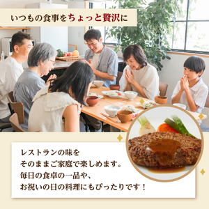 米沢牛 牛肉 100％ 生ハンバーグ 150g×8個 計1.2kg ソース付 小分け ハンバーグ 和牛 ブランド牛 国産牛 日本三大和牛 冷凍 便利 山形県 米沢市