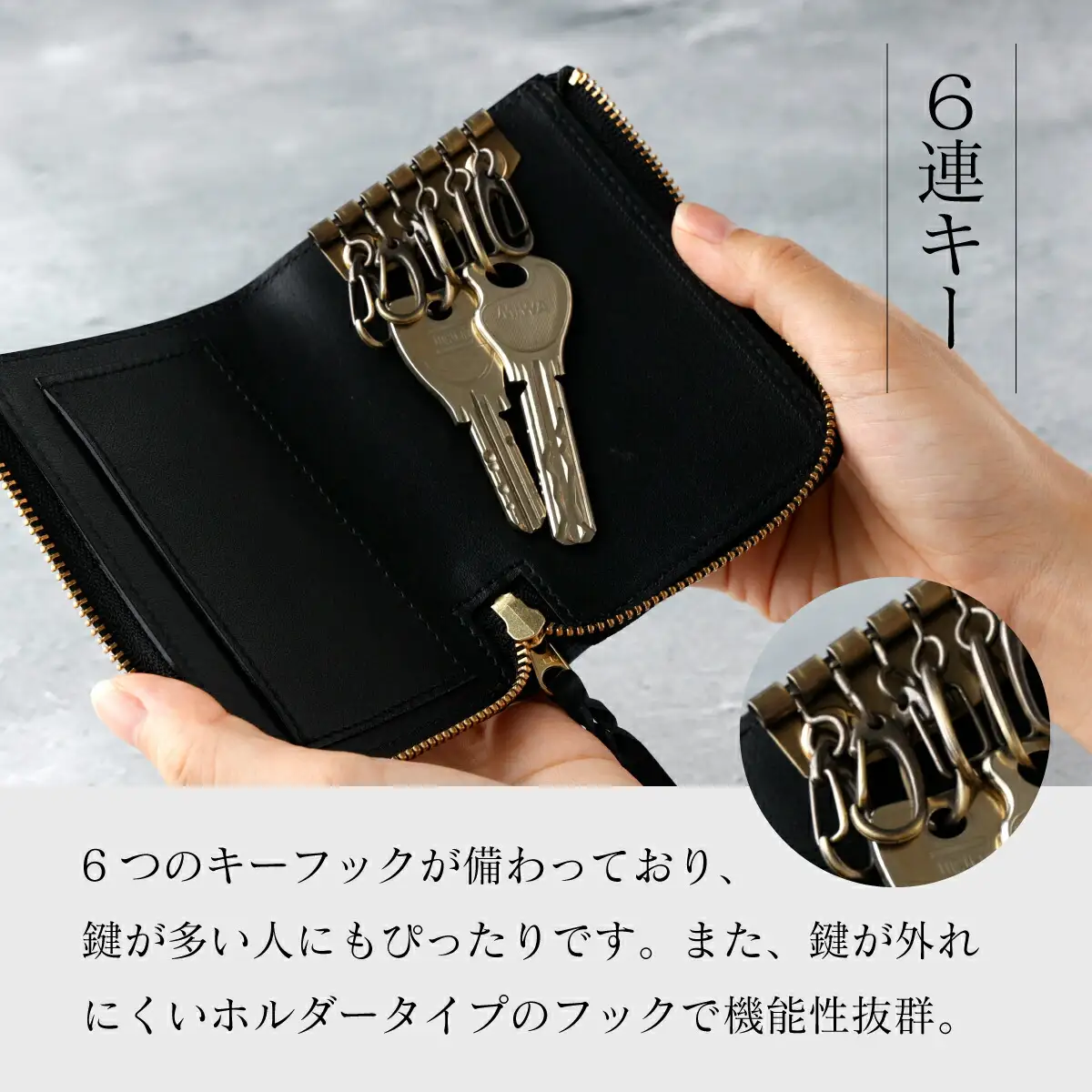 牛革キーケース 赤