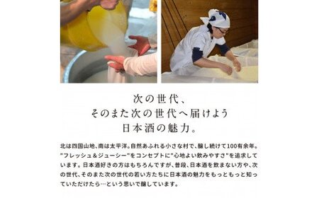 志ら菊 上撰 1800ml 6本