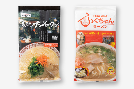 AA106.博多の行列ができる名店ラーメン6種×2（計12食セット）
