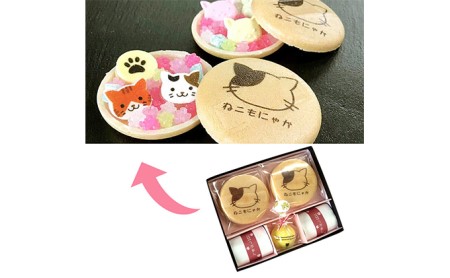 〈京の老舗〉かわいい和スイーツ「ねこもにゃか」10箱セット（最中 もなか 京都
