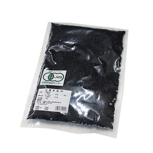 出雲からお届けする有機JAS認証　黒米（古代米）500ｇ×2袋