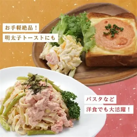 【旨!1.5キロ】辛子明太子切れ子(フレーク)【《あごおとし》でおなじみの博多まるきた】1500g_明太子 めんたいこ 1.5kg 小分け ご自宅用 家庭用 福岡 魚卵 冷凍 ギフト プレゼント 贈り物 送料無料_【配送不可地域：離島】【1115357】