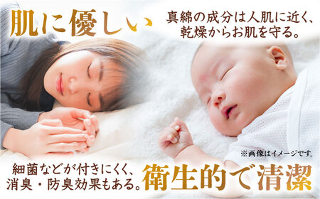 布団 キング布団 2.5kg 布団[AGBE05]