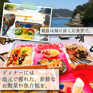 宿泊チケット（ログ・コテージ２名様分・１泊２食付き）　ペンションししくい