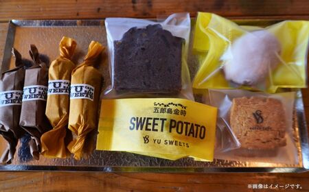  糖質制限チョコバー4本＆焼き菓子4個詰合せ チョコバー低糖質 低糖質チョコバー