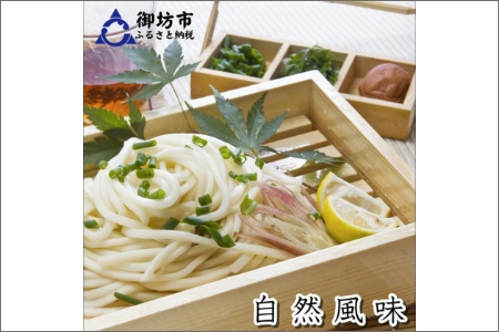 【0585-3】白山農園　梅博士のDR.UME(登録商標)