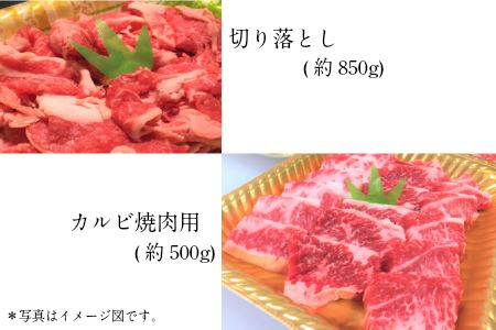 tthn3幻の和牛！土佐あかうし定期便(12ヶ月コース)