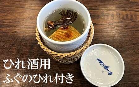 【冷凍】大分水産の豊後とらふぐ刺身セット3～4人前 海鮮 ＜104-025＞