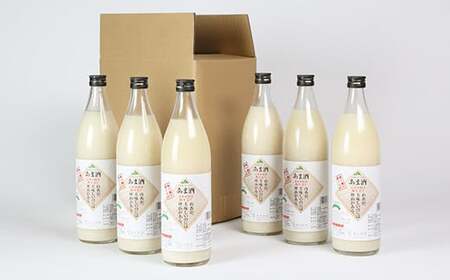 甘酒 一等米使用 麹本造り 900ml×6本セット【ふるさと産業館】 ノンアルコール ノンシュガー 米 麹 あま酒 腸活 発酵 国産 大分県 JA 農協 ＜106-013＞