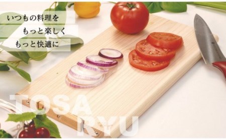 【 まな板 】 四万十ひのきまな板 400×200×20mm