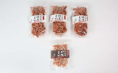  エビ 小分け 国産 かちえび 焼きえび おつまみ セット ／ 国産添加物不使用！別府湾かちえび1パック・別府湾焼きえび3パック  ＜108-022＞