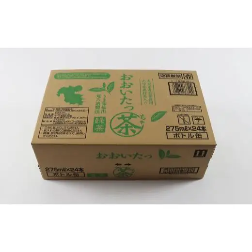 お茶 緑茶 24本 大分県産 茶葉 使用 ボトル缶 缶 ／ おおいたっ茶 275ml×24本＜131-008＞