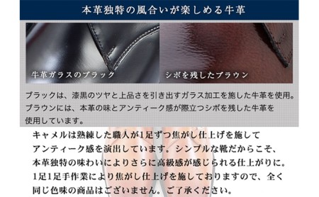 ビジネスシューズ 本革 革靴 紳士靴 プレーンモンク 6cmアップ シークレットシューズ No.1925 ブラウン 雑貨 日用品  BN002 26.0cm