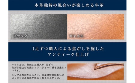 本革 幅広 ４Ｅ ワイド レザーカジュアル メンズ  ５.５cmアップ シークレットスニーカー No.516 ブラック 雑貨 日用品  BN003 26.0cm