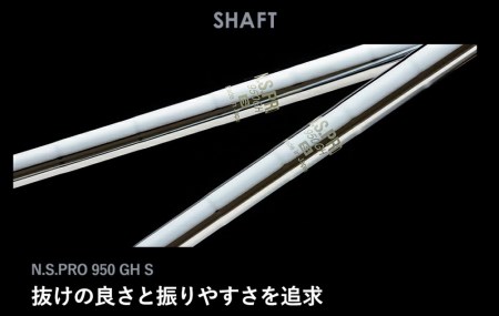 HIAマッスルアイアン　#5～Pw(NS950GH（S))　480BE02N／軟鉄鍛造 フォージド アイアン 国産 ゴルフクラブ