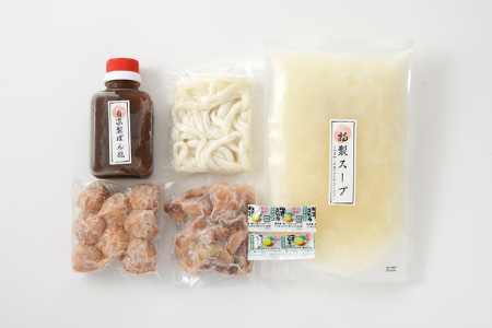 AH045.博多味処「いろは」の冷凍水炊き（１～２人前）＆明太子１００グラムセット