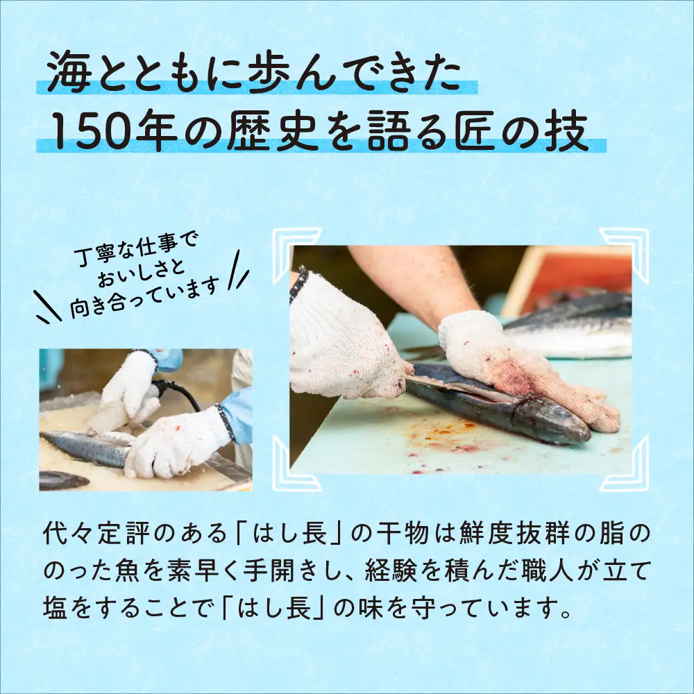 【0595-2】冷凍伊勢海老カット（サイズ不揃い）約1kg