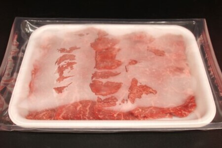 佐賀牛ウデ・モモ焼肉用 500g K062016