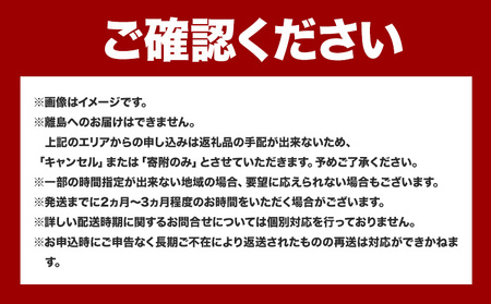 黒毛和牛霜降りスライス約250g × 2パック計500g《30日以内に出荷予定(土日祝除く)》牛肉すき焼きしゃぶしゃぶ【配送不可地域あり】（離島）