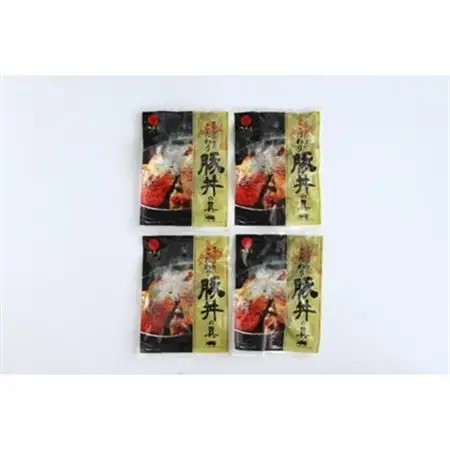 帯広・江戸屋のこだわり豚丼の具4食〈8656〉_惣菜・加工品 レトルト    肉  豚肉 _【配送不可地域：離島】【1206081】