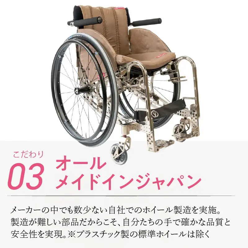 折畳み式アルミニウム合金削り出しフレーム車椅子 FA02【S3-002】