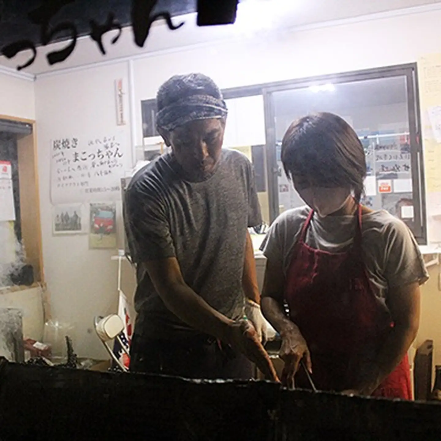 まこっちゃん うまうま焼き鳥Aセット：A090-016