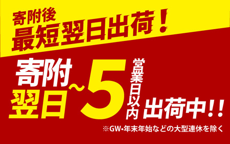 【スピード発送!! 】 東大阪市産 ヒノヒカリ 令和7年度産  10㎏ お米マイスター厳選 トライ米【1週間以内に発送】【東大阪市産ヒノヒカリ】 【お米マイスター厳選 米 お米 白米 コメ ひのひかり 精米 新生活 応援 】スピード配送】