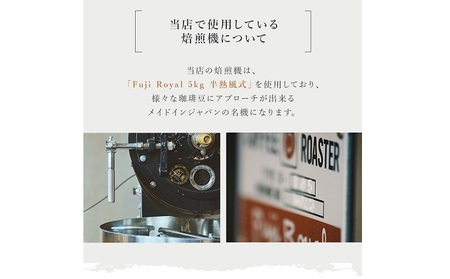 人気の珈琲 飲み比べ コーヒー豆 セット 200g×4種 世界をたっぷり楽しめる80杯分 【豆or粉】 珈琲豆 コーヒー粉 コーヒー 珈琲 ブレンド コロンビア豆 ブラジル 粗挽き（ネル・プレス）
