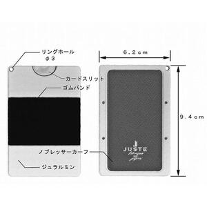 ミニ財布　アドリア （オレンジ）