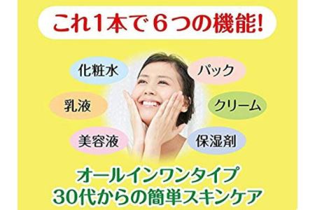 ゆずクリーム　S9-07