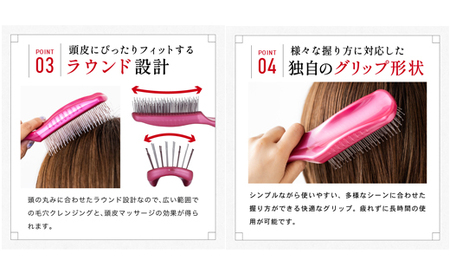 貝印ドクターズスカルプヘアブラシピンクH20-90