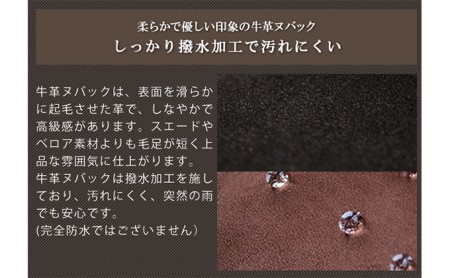 ビジネスシューズ 本革 革靴 牛革ヌバック 紳士靴 カジュアル 7cmアップ シークレットシューズ No.237 ブラック 雑貨 日用品  BN002 25.0cm