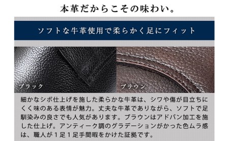 本革 ビジネスシューズ 革靴 紳士靴 5.5cmアップ モンクプレーン シークレットシューズ No.921 ブラック 雑貨 日用品  BN002 26.5cm