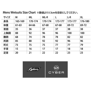 ウェットスーツ CYBER 5/3mm起毛　 CHEST-ZIP フルスーツ WINTER仕様 MLサイズ
