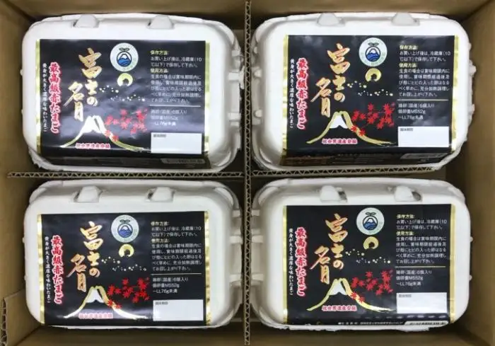 0010-40-12 富士山朝霧高原の卵 富士の名月 24個 (6個入×4パック)