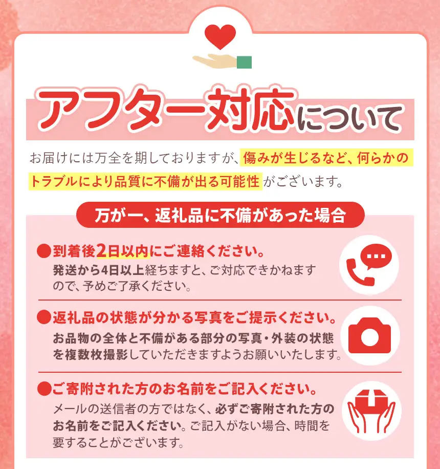 自家製サワー種使用のこだわりドイツパンのよくばり5種セット