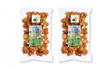 あとひきおかき 3種各2点入り（計6袋 各180g入り）