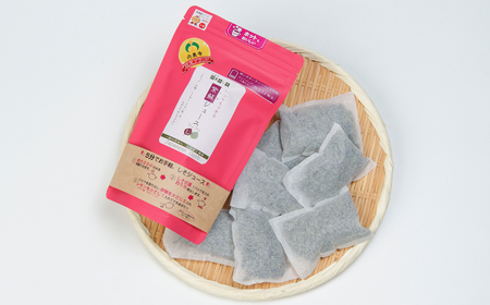 AT1　いつでもできる　紫蘇ジュース5パック【 しそ シソ 紫蘇 ジュース 乾燥 甘くない ティーパック お茶 国産 】