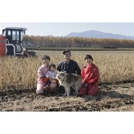 農場産の紅白小豆を使った冷やし小豆と黒豆珈琲のセット_菓子・スイーツ ゼリー  _【1205216】