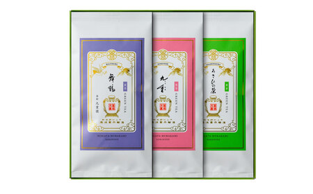 B4056 村上銘茶詰め合せB