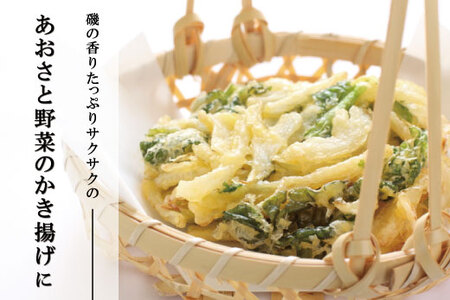 あおさ 4種(とろろ・ひじき他) 海藻乾物セットmh4