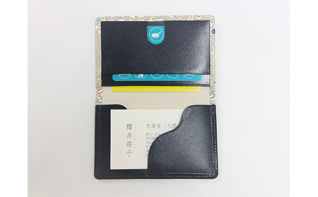 パスケース パスカードホルダー 錦紗 青 文庫屋大関 名刺入れ カードホルダー 定期入れ 革製品 革小物 大容量 ファッション小物 定期券入れ Suica入れ パスモケース 日用品 雑貨 東京 東京都 墨田区