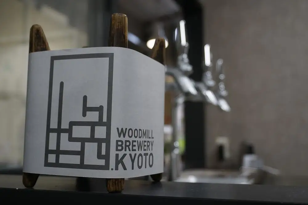 【ウッドミルブルワリー・京都】地ビール4種12本セット
