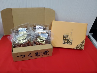 a10-1108　まぐろ 佃煮 セット 個包装 食べ比べ 10袋 詰合せ