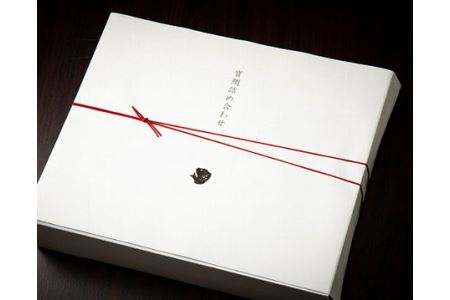 （冷蔵）寶鯛詰め合わせ　５品/　たい　産直　新鮮　海鮮　海の幸　三重県　南伊勢町　伊勢志摩
