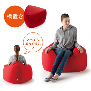MOGU 三角フィットソファ WH（ホワイト）【離島　配送不可】