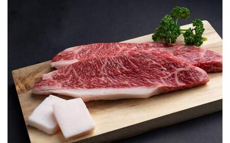 松阪牛 イチボステーキ 300g（約150ｇ×2枚）／ 冷凍 瀬古食品 JGAP認定 松阪肉 名産 お取り寄せグルメ 牛肉 お肉 肉 和牛 黒毛和牛 国産 国産牛 ブランド牛 イチボ ステーキ ご自宅用 家庭用 ギフト 贈答用 産地直送 松阪 赤身 脂身 三重県 大台町 (0073)